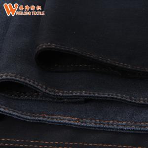 China 9.5 Ounce Stretchable Lycra Polyester Satin Denim Fabric For Women Skinny factory