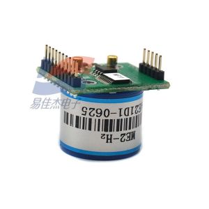 ZE07-H2 Hydrogen Gas Sensor For Portable Hydrogen Leak Detectors Fixed Hydrogen