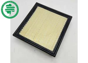 China 7C3Z-9601-A Ford Expedition Air Filter AL34-9601-CA Lincoln Navigator Air Filter factory