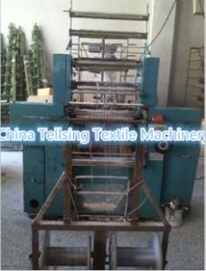China good quality tellsing second hand crochet machine for cowboy,shoe,leather,garments factory