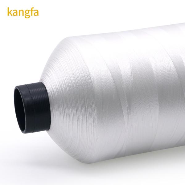 Shoes Sewing High Strength Top Sewing Thread 210D/3 High Tenacity Polyester