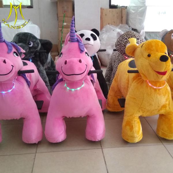 Hansel battery walking battery animal kids plush electric rides on animal for