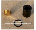 Sounding Pipe Head Type C65 Cb/T3778 Yangzhou Feihang Ship Accessories Factory
