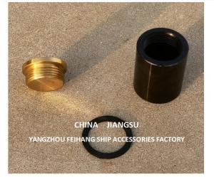 China Sounding Pipe Head Type C65 Cb/T3778 Yangzhou Feihang Ship Accessories Factory factory