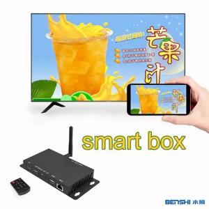 China Smart Media Player Android Box And CMS Software Digital Signage Split Screen factory