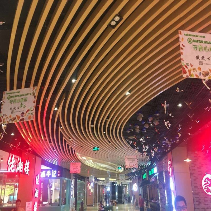 Thickness 0.8mm Box Baffle Aluminum Metal Ceiling For Interior Decoration