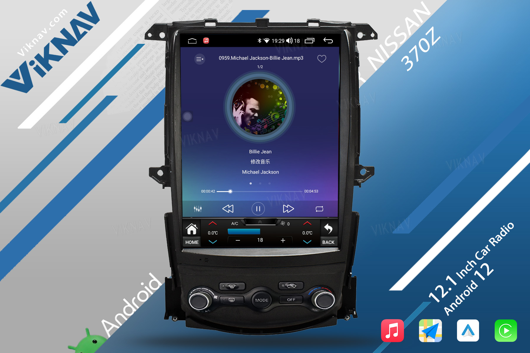128GB 2008-2018 Nissan 370Z Head Unit Stereo Car Radio Replacemet 4G