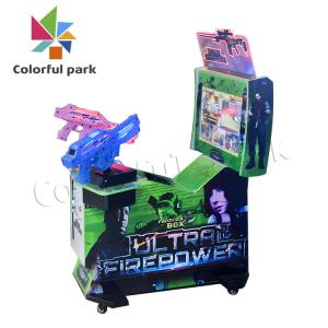 China Children's Playground 22 inch alien double gun shooting games machine Coin Operated Game Consoles factory