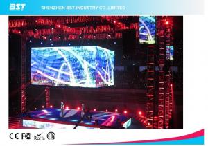 China Transparent Soft Flexible LED Display Screen For Commercial Advertising SMD2121 factory