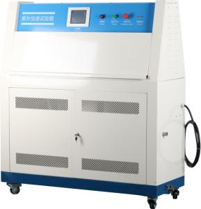 China Temperature And Humidity Chamber , 10cc/H Salt Spray Machine factory