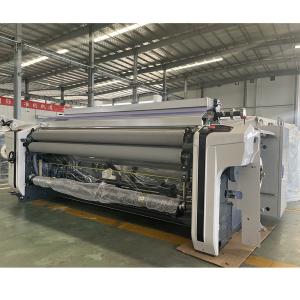 China 190cm Textile Water Jet Looms Machine Fabrics Dobby Cam With Elo Etu factory