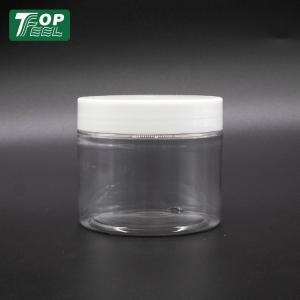 China Plastic Empty Body Scrub Jars Custom 250ml Pp Gold Lid For Cosmetic factory