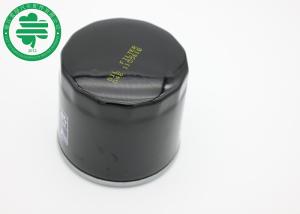 China AUDI A3 Volkswagen Jetta Screw On Oil Filter 04E 115 561 04E 115 561B factory