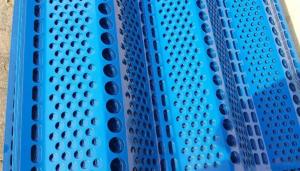 China Dust Control Windbreak Fence Panels Perforated Steel Plate Material factory
