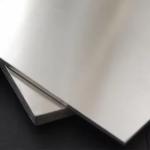5052 Alloy Aluminium Plate Manufacturer For Automotive Access Door