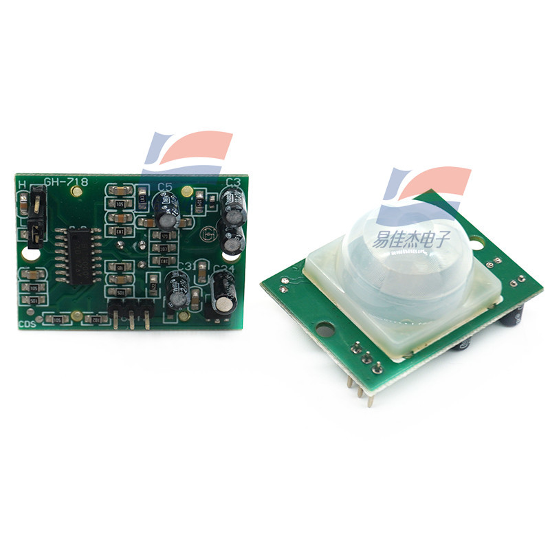 China GH-718A PRI Human Body Sensing Module Low Power Consumption factory