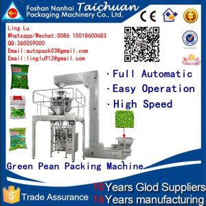 Automatic Multi-function weigher high accuracy full automatic good quality