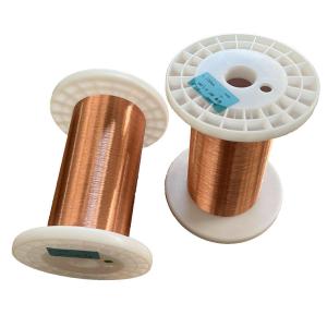 China UEWF Enamelled Round Copper Wire with Vaiours Colors for Electrical And Electronic Equipment factory