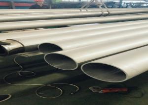 China 316 Or 304 Hollow Stainless Steel Pipe Adjustable Wall Thickness For HPLC UPLC factory