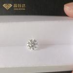 0.6-4.0 Carat Round Loose Lab Grown Diamonds DEF Color VVS VS SI Purity