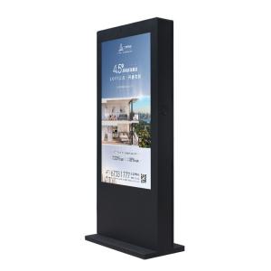 China Outdoor Advertising Display Digital Signages Player Media 4K Android 2500 3000nits Monitor Totem factory