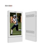 65inch Outdoor LCD Digital Signage Displays 4K Ultra HD Weather Proof