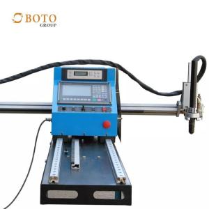 China CNC Portable Cutting Machine For Metal Steel factory