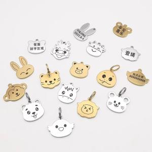 China Silver Gold Enamel Custom Key Chain Health Positive Reminder Hard Enamel Keychain factory
