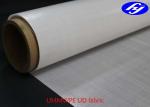 185GSM Unidirectional Ultra High Molecular Weight Polyethylene Puncture Proof