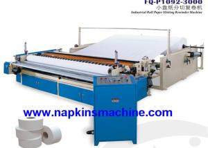 China 380V Nonwoven 1400mm Width Paper Slitting Machine factory
