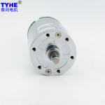 6V 12v 18v 24v 6w 5W Low Rpm Dc Gear Motor For Led Light 10rpm 30rpm 60 Rpm