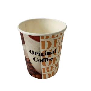 China 6 Oz Custom Logo Printed Hot Coffee Paper Cup Takeaway Plastic Free Aqueous Paper factory