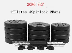 China 10kg 15kg 20kg 25kg 30kg 40kg adjustbale cement dumbbell barbell set factory
