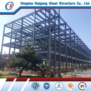 China Steel Frame Structure Prefabricated Multi-Floor Industrial Steel Building on sale