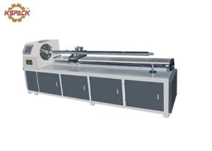 China Single - NC Automatic Paper Tube Making Machine Precision Machine factory