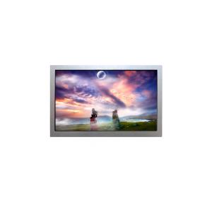 China AA070ME01-CJ1 7.0 inch 800*480 Suitable for industrial display factory