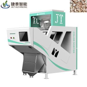 China CCD Optical Nuts Peeled Peanut Color Sorter Machine Ultra Sensitive factory