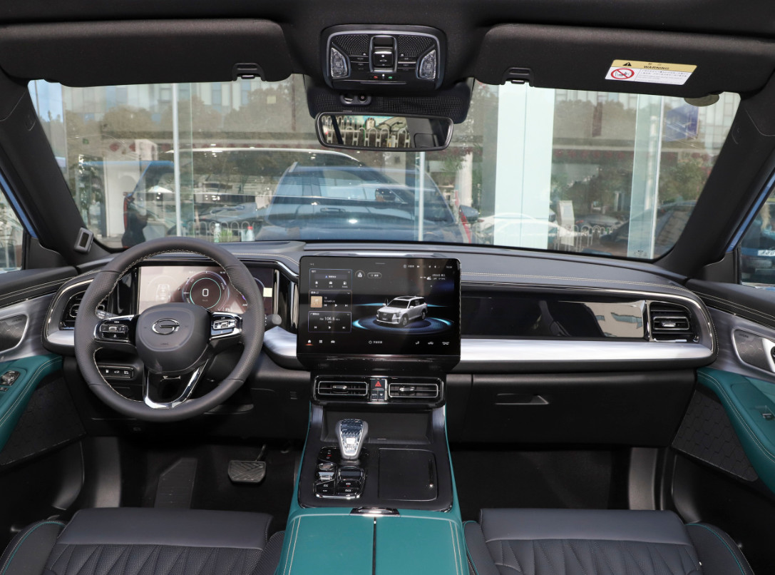 Hybrid Trumpchi GS8 2022 Dual Engine 2.0TM Four-wheel Drive 7 Seats SUV