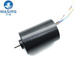 12V 24V 36mm BLDC Motor High Power 3650 Brushless Motor For Curtain And Pump
