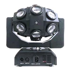 China China Hot Sale Product 18PCS LED Beam Red Green Laser phantoms Moving Head Lights factory