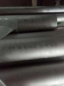 China 654SMO Stainless Steel Round Bar 654 Smo Data Sheet 654 Smo Round Bar Supplier factory