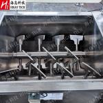 600L Dry Powder Mixing Machine Double Shaft NPK Fertilizer Blending Machine