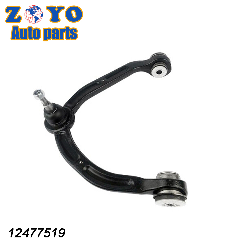 40cr Bush Joint Steel Control Arm for Chevrolet 12477519 521-975 Auto Parts at Affordable