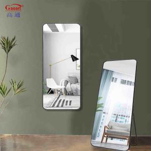 China Modern Stylish Large Gold Up Arch Full Length Decor With Stand Mirror for Living Room factory