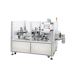 China Automatic Anti Tamper Label Sticker Cosmetic Labeling Machines Adhesive Applicator Box Labeling Machine factory
