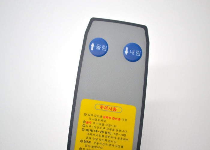 Medical Instruments Membrane Switch Panel With Two Embossed Tactile Buttons