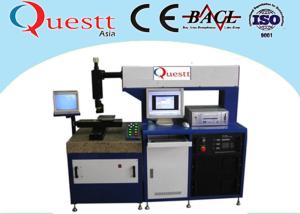 China Fast Speed Precision gold and silver Laser Cutting Machine factory