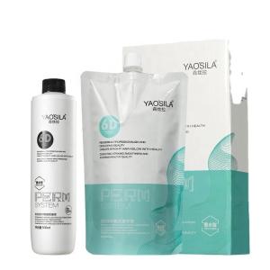 China Female Hair Styling Enhance Straight Hair with Elasticity Perm Lotion and Eyelash Perm Kit factory