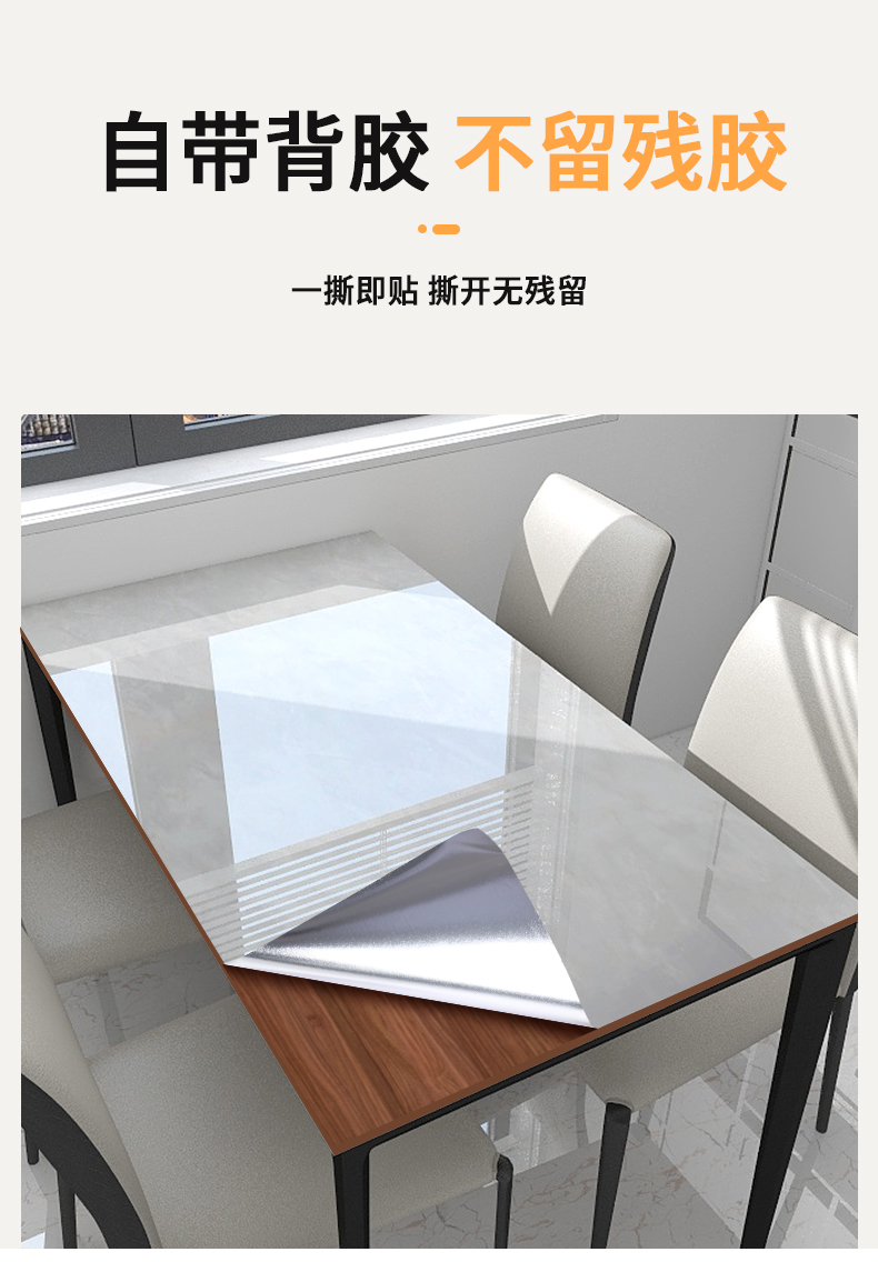 High Temperature Resistance Marble Self Adhesive PVC Wallpaper 60cm/122cm Width Oil Proof Waterproof for Kitchen Sticker