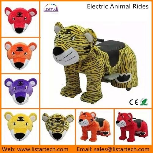 Walking Animal Car, Electronic Animal, Walking Animal, Zippy Animal Car for
